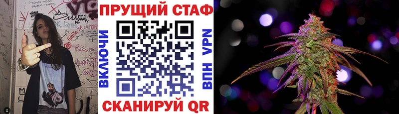 Где купить Аргун ГАШ  Меф мяу мяу 