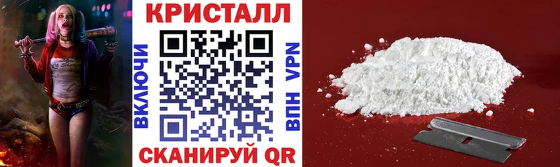 Amphetamine Розовый  Аргун 