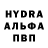 АМФЕТАМИН VHQ MistVep