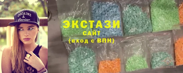 Альфа ПВП Алексеевка