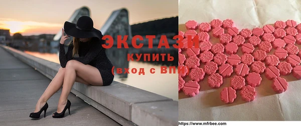 Альфа ПВП Алексеевка