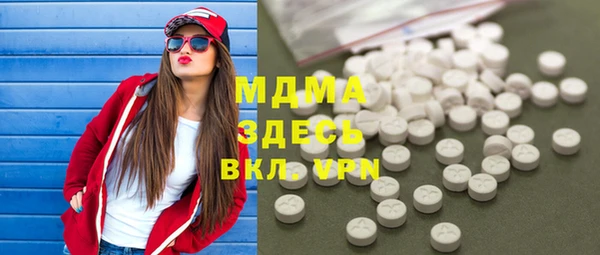 наркотики Алзамай