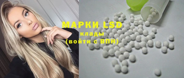 Альфа ПВП Алексеевка