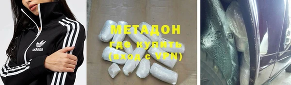 наркотики Алзамай