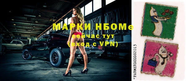 Альфа ПВП Алексеевка