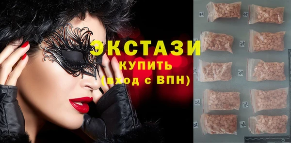 наркотики Алзамай
