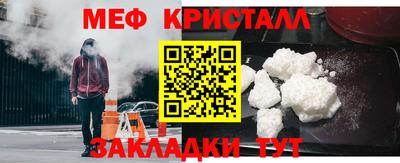 ALPHA-PVP Белорецк