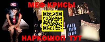 ALPHA-PVP Белорецк