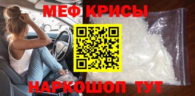 ALPHA-PVP Белорецк