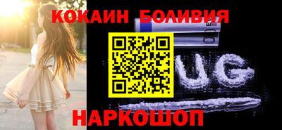 скорость mdpv Белореченск