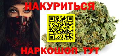 ешки Бердск