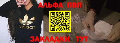скорость mdpv Белореченск
