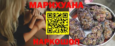 ALPHA-PVP Белорецк