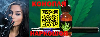 ALPHA-PVP Белорецк