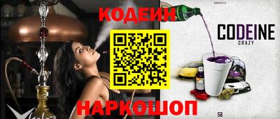 скорость mdpv Белореченск
