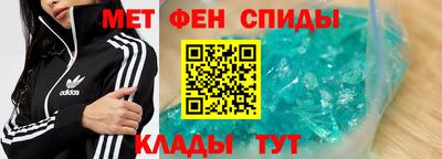 ешки Бердск