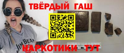 скорость mdpv Белореченск