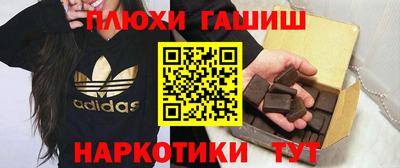 ALPHA-PVP Белорецк