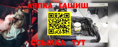 скорость mdpv Белореченск